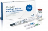 Pathology research demonstrated COVID-19 is treatable without using mRNA vaccines. SARS-CoV-2 replication is prevented by interferons (IFN) treatment Pathology research demonstrated COVID-19 is treatable without using mRNA vaccines. SARS-CoV-2 replication is prevented by interferons (IFN) treatment