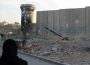 A Guard tower of the Jewish concentration camp called Israel